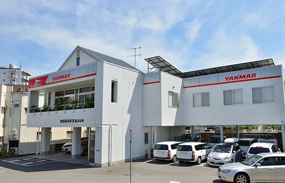 勤務地について