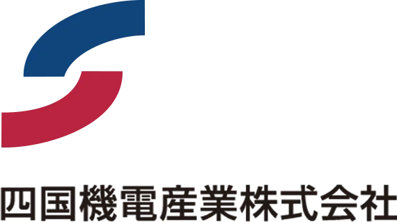 髙松建設株式会社