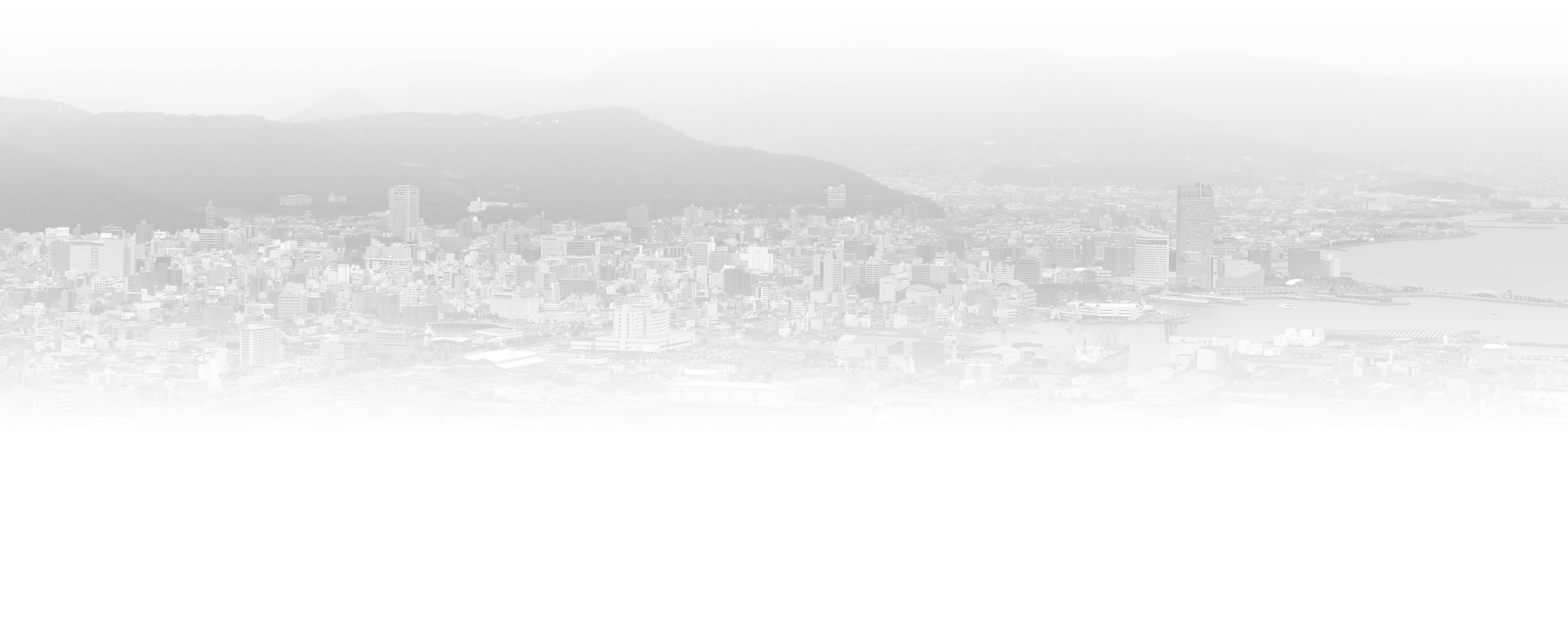四国機電産業株式会社